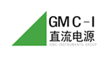 德國(guó)GMC-I直流電源